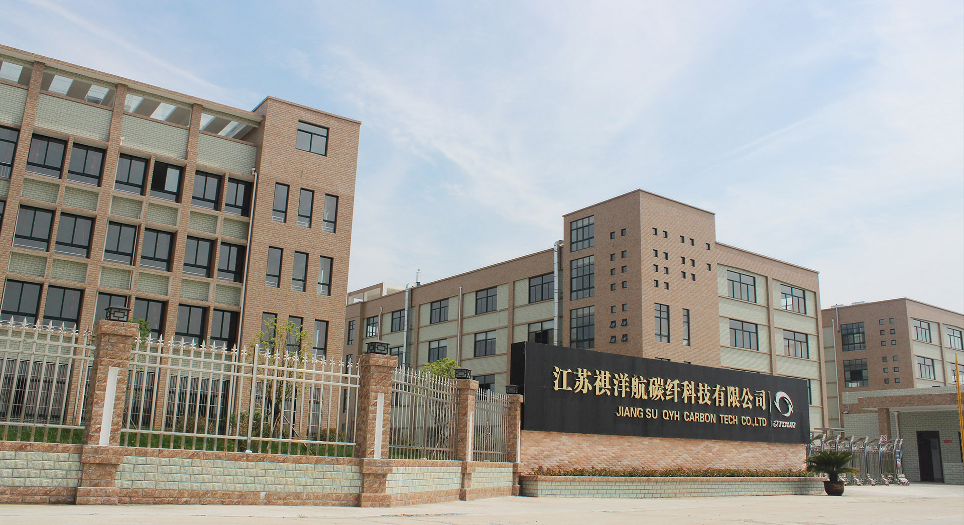 自建工廠 品質(zhì)把控